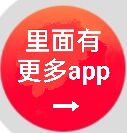 免费看片神器 百万视频 天天更新→入口